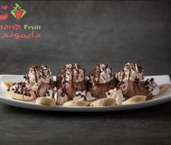 Buy Banana Split and get the second for free