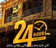 15% discount on the total bill