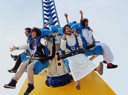 Bracelet + entry for 60 riyals instead of 85 riyals