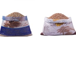 Offer wheat 5 kg + barley 5 kg for 80.5 riyals