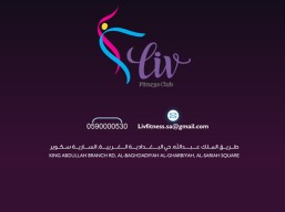 Subscription for 3 months for 1100 riyals