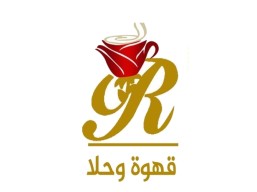 20% discount from total bill