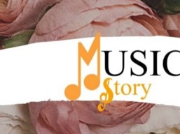 intensive medium course, playing any musical instrument