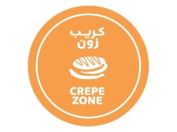 20% discount on the total bill