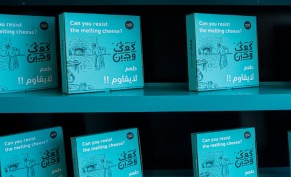 Buy 2 pizzas and get the third for free