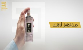 20% discount on all products