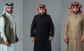 15% discount on the total bill