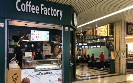 coffee factory