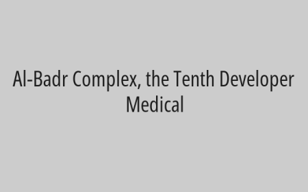 Al-Badr Complex, the Tenth Developer Medical