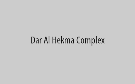 Dar Al Hekma Complex