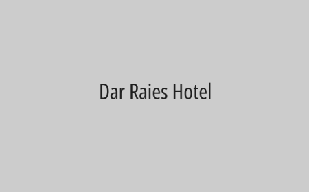 Dar Raies Hotel