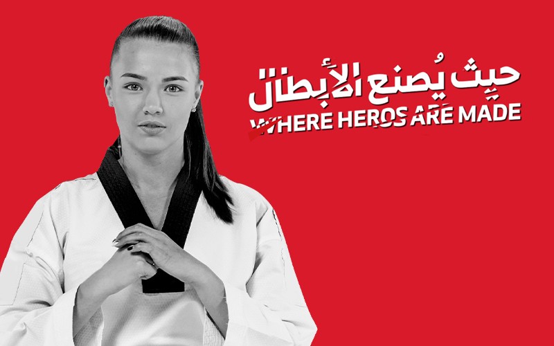 أكاديمية ريدزون