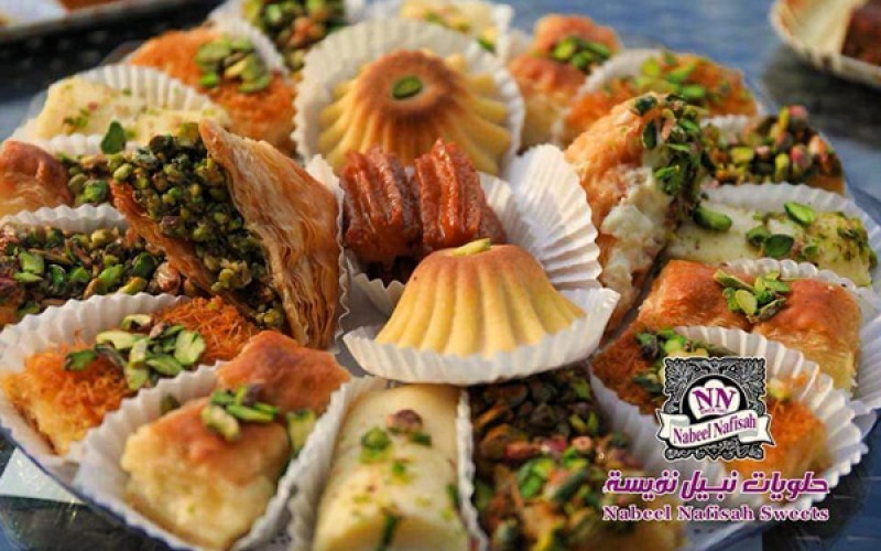 Nabil Nafisa Sweets