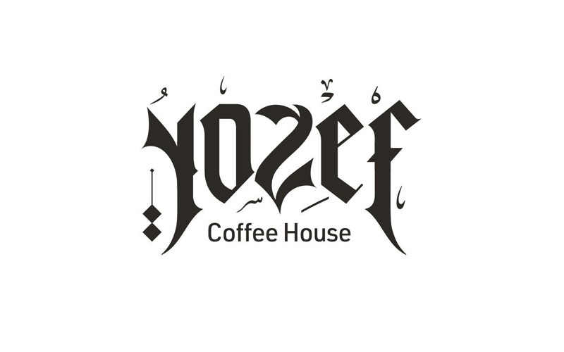 Buy any hot drink and get the second for free