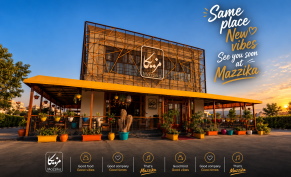 Get 25% OFF your total bill!