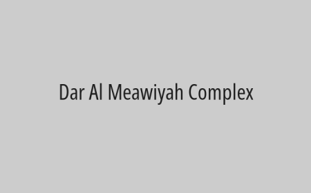 Dar Al Meawiyah Complex