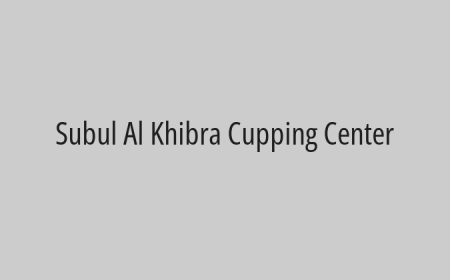 Subul Al Khibra Cupping Center